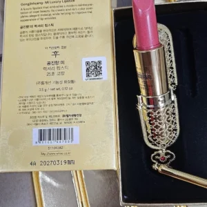 The History of Whoo Gongjinhyang Mi Luxury Lipstick 3.5g #25 Rosy Coral K-beauty