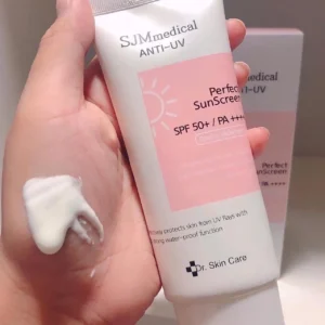 SJM Medical Anti-UV SunScreen SPF 50+/PA++++ 60g