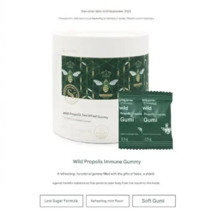 LG Vital Garden Wild Propolis Immune Gummy 105g (2.5g X 42 Pcs) . Made In Korea