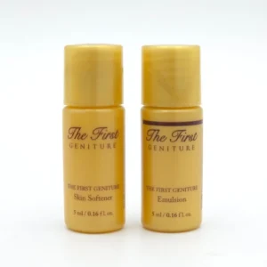 O HUI The First Geniture Skin Softener Emulsion Set 5ml x 20pcs OHUI