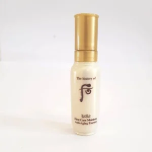 The history of Whoo Bichup Soonhwan First Moist Essence 8ml x 4pcs (32ml) Sample