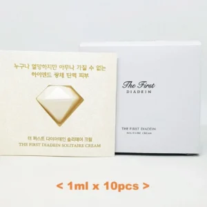 O HUI The First Diadein Solitaire Cream 1ml x 10pcs Anti-aging. Exp 2027