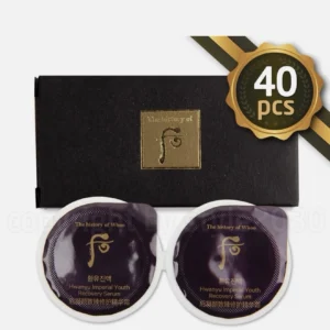 The history of Whoo Hwanyu Imperial Youth Recovery Serum 0.6ml x 40pcs (20box)