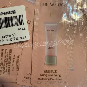 The History of Whoo Gong Jin Hyang Hydrating Face Mask 1ml x 30 pcs. Newest vers