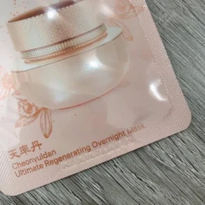 The history of Whoo Ultimate Regenerating Overnight Mask 4ml (10~100pcs)