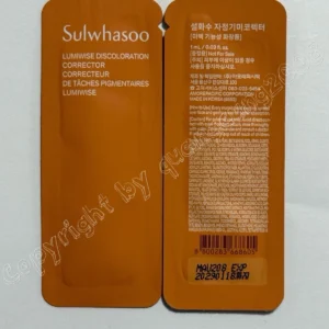 Sulwhasoo Lumiwise Discoloration Corrector 1ml x 30pcs