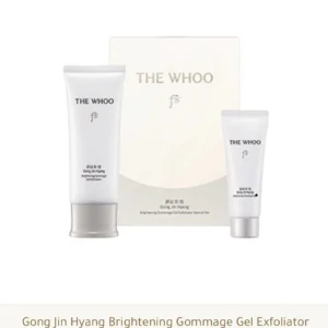 THE WHOO Gong Jin Hyang Brightening Gommage Gel Exfoliator Special Set