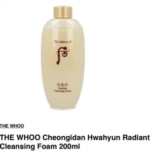 The history of whoo Radiant Cleansing Foam 200ml (No Box)
