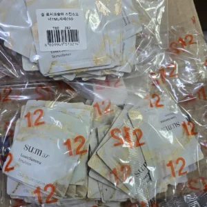 SU:M37 LosecSumma Skinsoftener + Emulsion 20pcs SUM37
